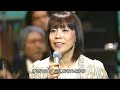 白鳥 英美子 アメイジング・グレイス