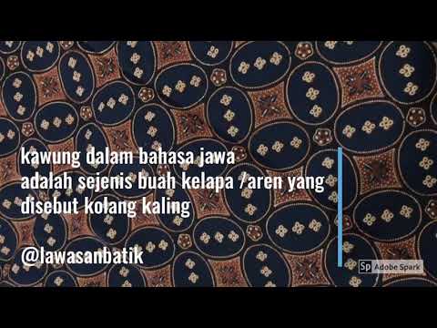 #ceritabatik | FILOSOFI MOTIF BATIK KAWUNG
