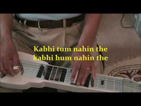 Pyar Ke Liye Char Pal Kam Nahin the INSTRUMENTAL Lapsteel Guitar...