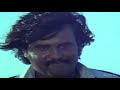 Tamil Johnny movie bgm ❤