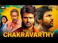 SON OF CHAKRAVARTHY - Superhit Hindi Dubbed Full Movie | Action Movie |Sivakarthikeyan, S. J. Suryah