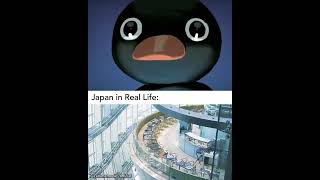 No Difference