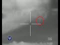 IAF Interception of UAV in Israeli airspace