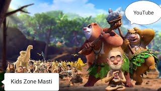 Boonie Bears Blast In To The Past 2019 Part-3 Clip Video