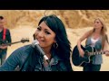 BLACKBYRD FT CRAIG HINDS (Watershed) - From The Bottom Of My Heart