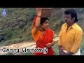 Soru Kondu Pora | En Aasai Machan | Vijayakanth, Revathi, Ranjitha