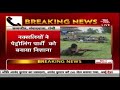 Breaking News: Jharkhand के Saraikela में नक्सलियों का हमला, 5 पुलिसकर्मी शहीद