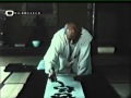 A zen kultúra és a zen szellem / rövidfilm egy japán zen kolostor életébe enged betekintést