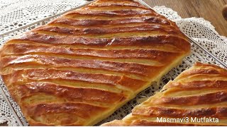 Si̇vas Katmeri̇ Tarifi Oklava Kullanmadankatmer Tarifi