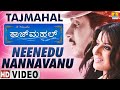 Neenedu Nannavanu | HD Video Song | Tajmahal | Shreya Ghoshal | Ajay, Pooja | Jhankar Music
