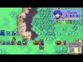 Let's Play Fire Emblem Sword Of Seals [German][Blind][#88] -