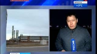 Видео Взрыв произошёл в Ангарске на нефтеперерабатывающем заводе, "Вести-Иркутск" с места событий от Vesti Irkutsk, 2-й Заводской переулок, Иркутск, Россия