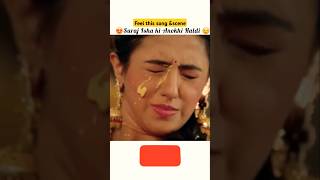 Pati Brahmacharinew Statusdangal Tv