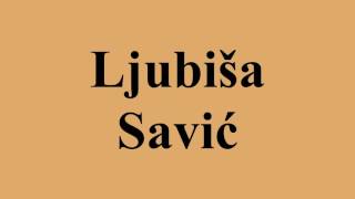 Ljubiša Savić