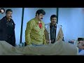 Balakrishna Telugu Movie Interesting Scene Telugu Multiplex