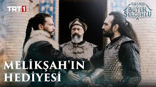 Melikşahın, Sencere Hediyesi - Uyanış Büyük Selçuklu 1. Bölüm