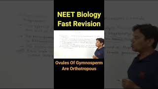 Ovules Of Gymnosperm Are Orthotropous Neet Biology Toppers Biology