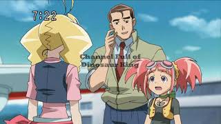 Dinosaur King But Only When Characters Say Rias, Onee-Chan Or Angel