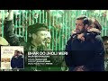 Bhar Do Jholi Meri Full Audio Song Adnan Sami Bajrangi Bhar Do Jholi Meri Full Audio Song Adnan Sami Bajrangi