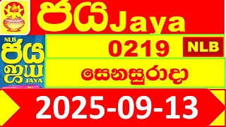 Nlb Jaya 0219 Nlb 2025.09.13 Lottery Result Today ජය අද ලතරය පරතඵල Lotherai Dinum Anka 219