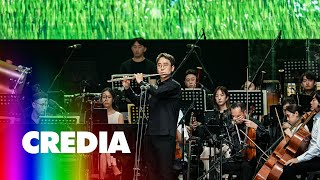 조성현 & 고잉홈프로젝트 모차르트플루트 협주곡 2번 K.314 중 3악장 알레그로