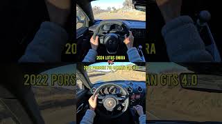 Which Engine Wins? Lotus Emira Vs. Porsche 718 Cayman Gts 4.0