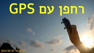 לקנות SJCAM M20