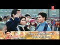 Main Hoon Na- Sad [Full Song] Main Hoon Na