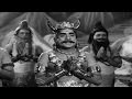 Namah Somaya Video Song || Dakshayagnam Movie || NTR, SVR, Devika