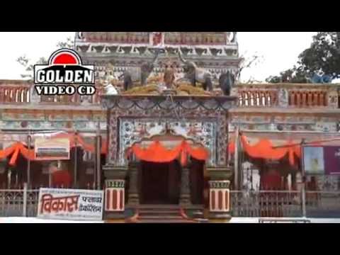 Jay Ke Rakhe Saiya | Manuba Bhaj Le Sita Ram | Deen Bhagat