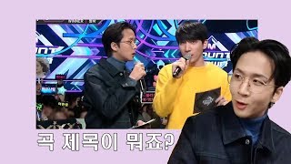 Vixx 빅스 라비 혁 홍보요정 김라비와 4인의 형아들 Vixx 빅스 라비 혁 홍보요정 김라비와 4인의 형아들