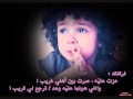 lhal9a al akhira ...Ayoub Ait Lamsali