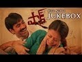 Shock Movie || Full Songs Jukebox || Ravi Teja, Jyothika