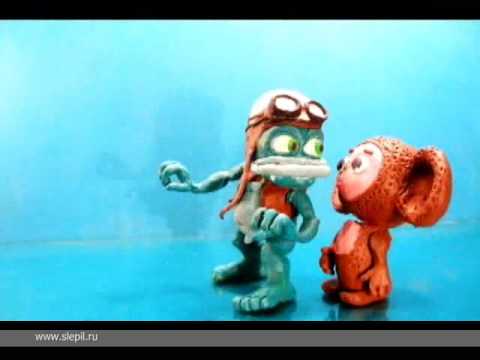 Clay Crazy Frog