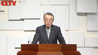 CLTV파워메시지 2018.8.26 주일설교 - 포이에마예수교회(신우인 목사) / '아하시야의 초라한 인생'