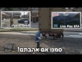 גי.טי.אי