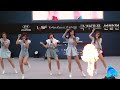 [FANCAM] 110917 Seoul Land Celebration - Girl's Day 'Hug Me Once' & 'Twinkle Twinkle' by ExE