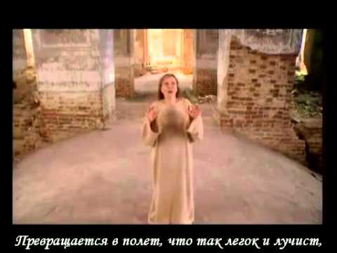 Скачать минусовку песни путь ольги кормухиной
