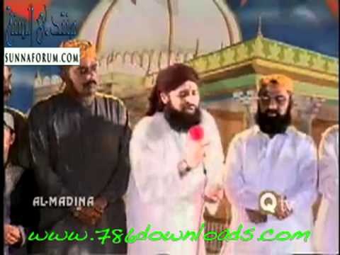 Emotional Ae Saba Mustafa Say Keh Dena Owais Raza Qadri