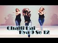 Chalti Hai Kya 9 Se 12 Song | Judwaa 2 | Dance Choreography | Varun Dhawan | Jacqueline | Taapsee