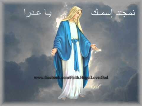 fares karam neswanji mp3 gratuit