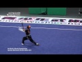 4th World Jr Wushu Championships - Lucy Lee - Female Daoshu C Group