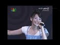 2GL 090912 Utatane Vol.24 sphere 2 of 3