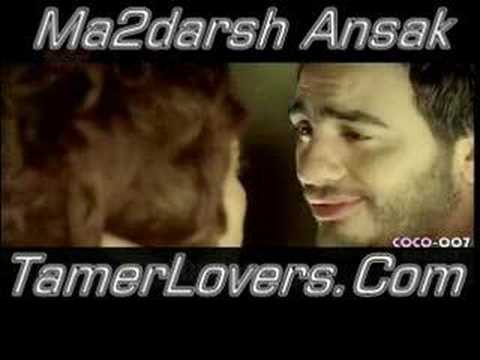 Aftakrli - Tamer Hosny