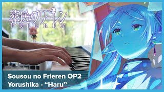 Sousou no Frieren OP2 - \