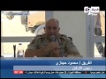الحياة الآن -