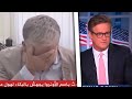 UN Official Breaks Down Over Shelled Gaza School UN Official Breaks Down Over Shelled Gaza School