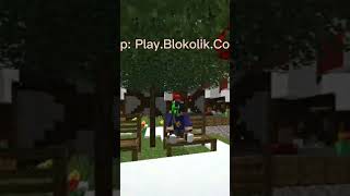 Blokolik Towny