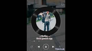 Tachko Howa Yetenok Mp3 Full