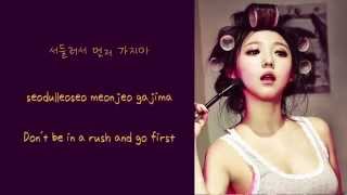 Watch Miss A One Step video